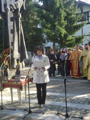 Временно изпълняващият длъжността кмет на Община Враца Ани Василева присъства днес на тържественото отбелязване на Празника на народните будители – 1 ноември
