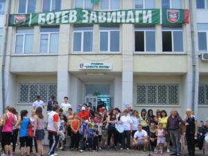 100 деца и възрастни от Враца бягаха и играха аеробика