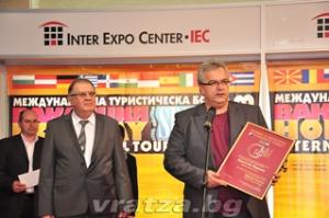 Инж. Николай Иванов получи златен приз за утвърждаването на Враца като туристическа дестинация