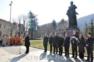 Врачани отбелязаха 135 години от Освобождението на България
