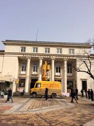 Двуметровите Пижо и Пенда  отново ще радват врачани от сградата на читалище „Развитие” във Враца