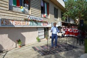 Кметът на Община Враца Калин Каменов откри третия фестивал „Да съхраним българското“