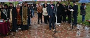 С тържествена церемония във Враца бе отбелязано Освобождението на града