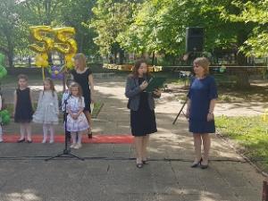 С нов спортен салон детска градина „Слънце“ посрещна 55-ия си рожден ден