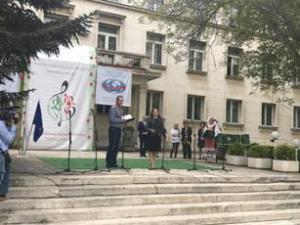 Петя Долапчиева откри Международния фолклорен фестивал „Врачанска пролет“