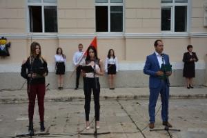 Кметът на Община Враца изпрати Випуск 2017 на СУ „Козма Тричков“