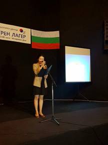 Зам.-кметът Петя Долапчиева откри третото издание на Младежки корейски културен лагер