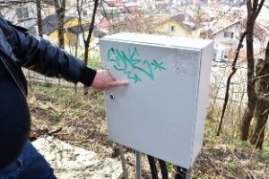 Недобросъвестни граждани повредиха ел. табло на Велоалеята във Враца