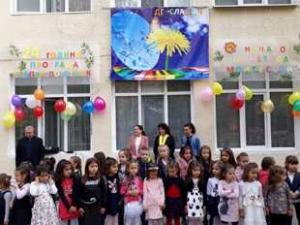Втора детска градина във Враца започна работа по метода „Монтесори“