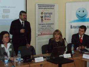 Бизнес форум на тема „Бизнесът през 2010 година – перспективи за растеж” се проведе във Враца