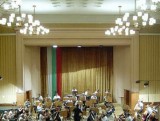 Филхармония - Враца